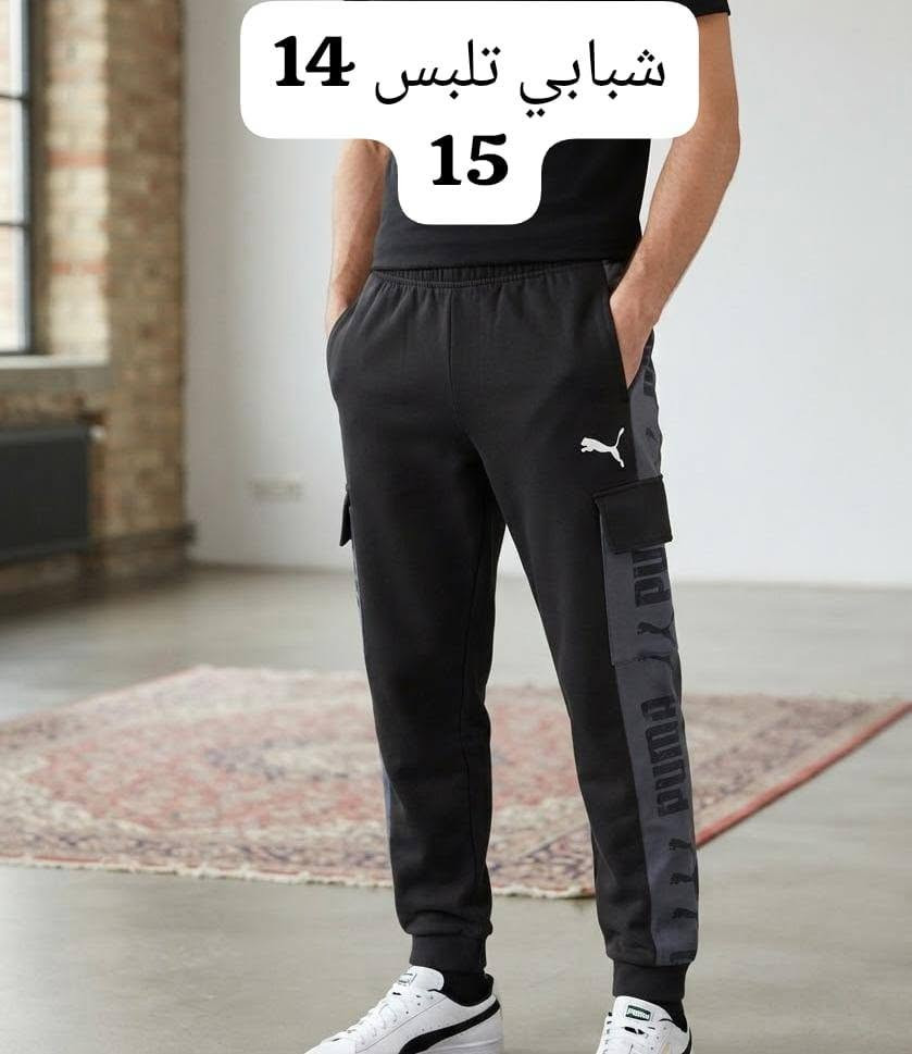 سوتات • بجايم • ولادي رجالي