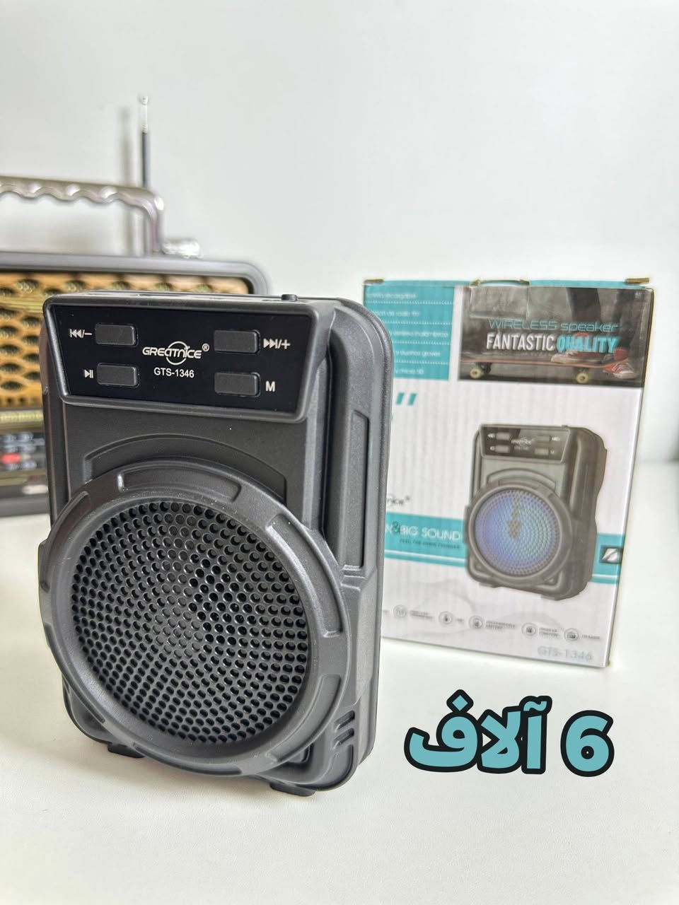 🎧 عشاق الصوت النقي والأنقياء! أعدنا لكم التشكيلة الأقوى والأفضل بأسعار ما تتوفر بأي مكان ثاني! 🔥👇

سواء كنت تدور على سماعة بلوتوث أو سماعة سلكية، وايرليس لليوميات والجيم، أو حتى مكبر صوت (اسبيكر) للحفلات والجمعات.. بيج MF Store وفرلك كلشي تحتاجه وبأعلى جودة وأفضل سعر! 💥
✨
📌 الكمية محدودة جداً! لا تفوتك الفرصة وجدد سماعتك اليوم.
 🚚🔥 التوصيل مجاني 100% 🔥 لكل محافظات العراق!

📩 للطلب أو الاستفسار: راسلنا على رسائل الصفحة (الخاص) أو اترك تعليقاً وسنتواصل معك فوراً! 📥

نص مكتوب في الصور:
- 5 الاف
- سماعه ابل اصلي السعر 8 آلاف
- 15 الف
- 6 آلاف
- 9 آلاف