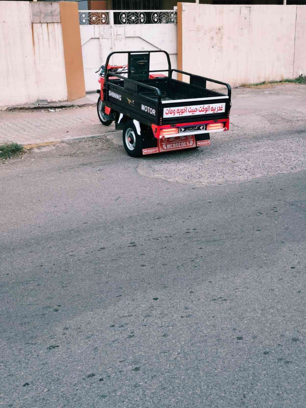 ستوته • موديل 22 • اوراق كمال