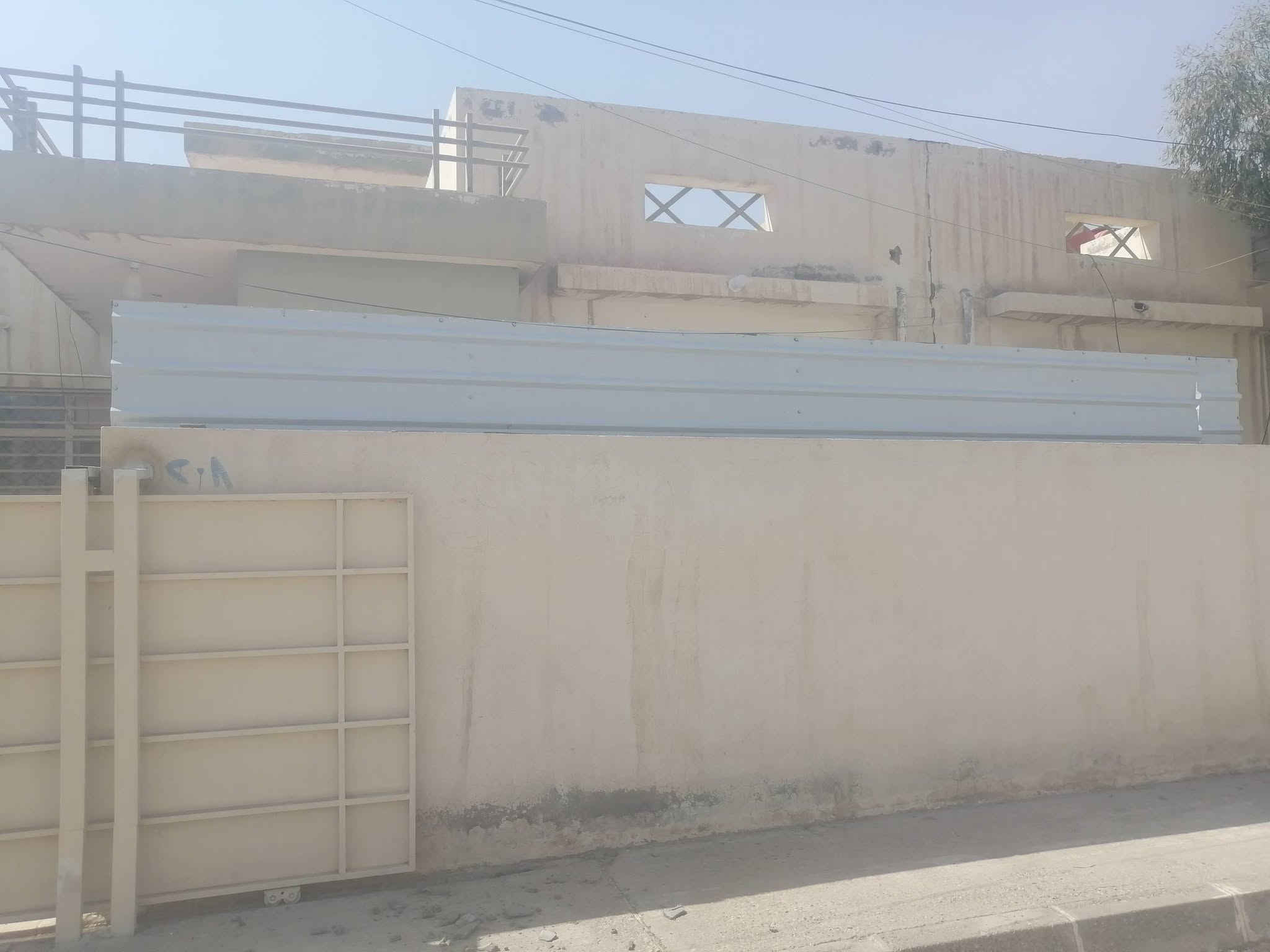 حداد متنقل • ناصريه مركز • صليح أبواب