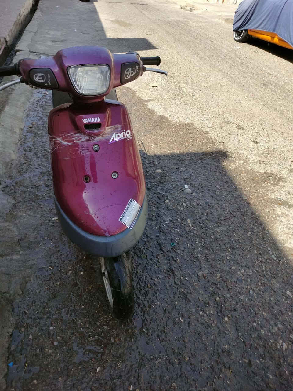 السلام عليكم مطور بوتين للبيع درع اصلي شاص شرط معمر تعميره وحده  وير  منيا كله شغله السعر 325وبي مجال ***********بي وتساب ***********
