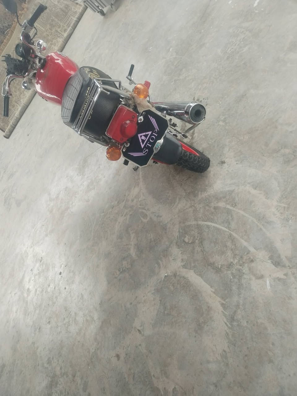 نامه • غطاس • ٢٠٢١