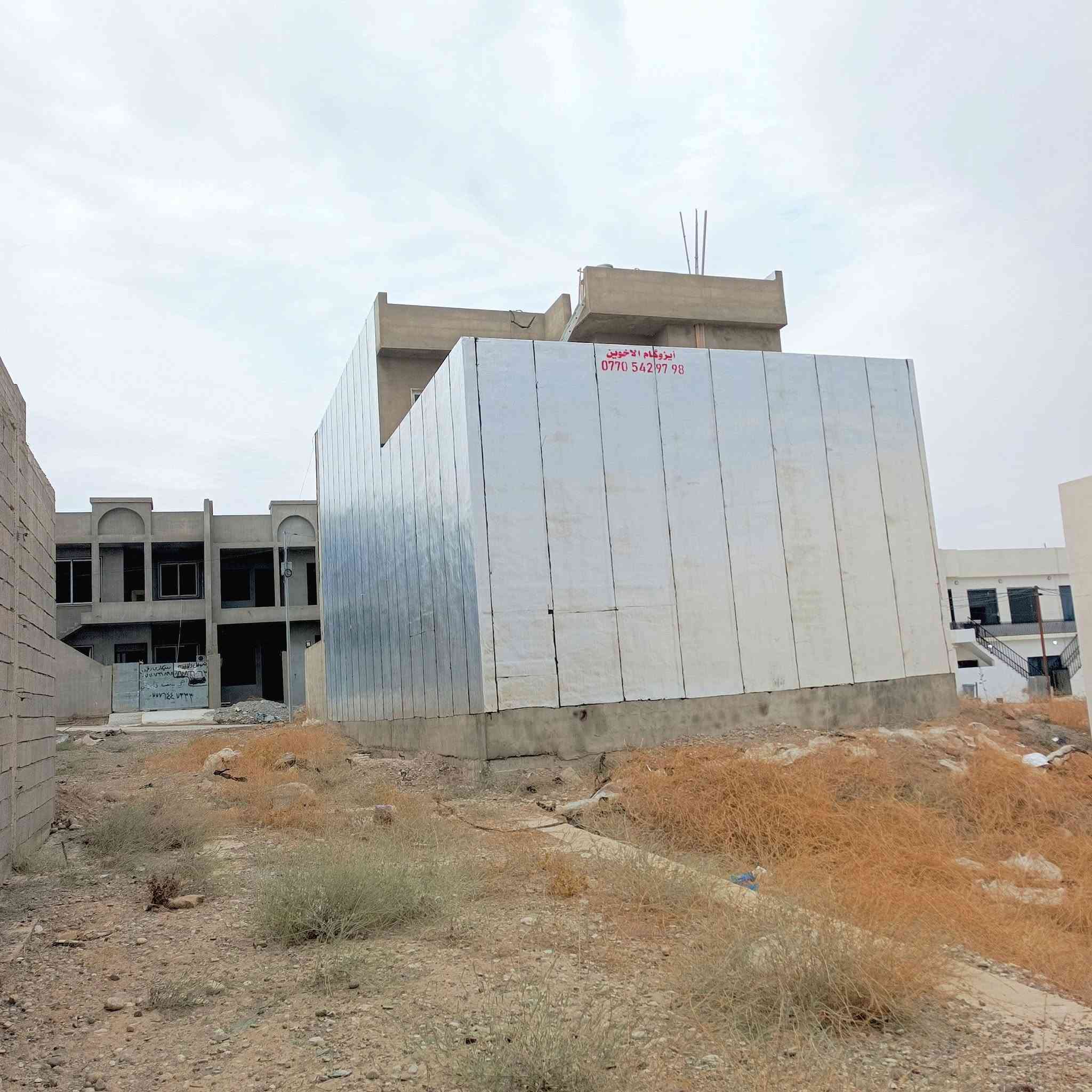 نيو ستي • ايزوگام مانع رطوبة • ضمان ١٠ سنوات