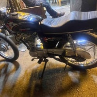 نامه • مجال مكفول • جسر خرنابات