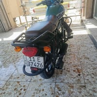 دايوان • ٢٠٢٣ • مشروع وطني