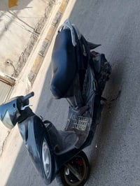 كيمكو • طافية • مو كابريتر