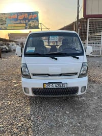 موديل ٢٠٢٣ • واسط • مكفول
