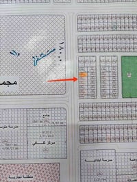 ٦ كيلو • طابو صرف • شارع ٣٠م