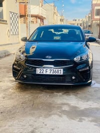 فورتي • ٢٠٢٠ • رقم اربيل