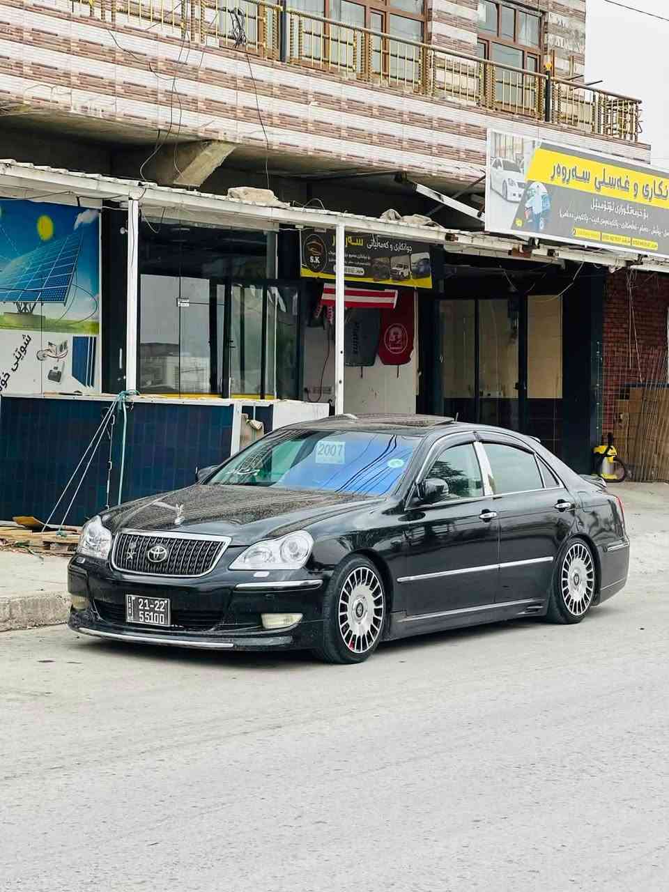 ٥ دوگمە ی فوڵ ٢٠٠٧ بڕاوە بڕاوە
سڵاید جڵد هیتە ر ٣ پە ردە

تاقانە کە حاجیاوا

کامل سێرڤس ٥٤ گە ڵاو مە جال

شوێن حاجیاوا ڕانییە

ژم:***********

نص مكتوب في الصور:
- @raminmahamad3