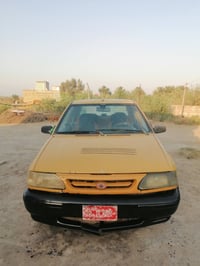 سايبا • ٢٠١٢ • نضيفه