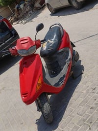 فراشه • نعومه • معدل