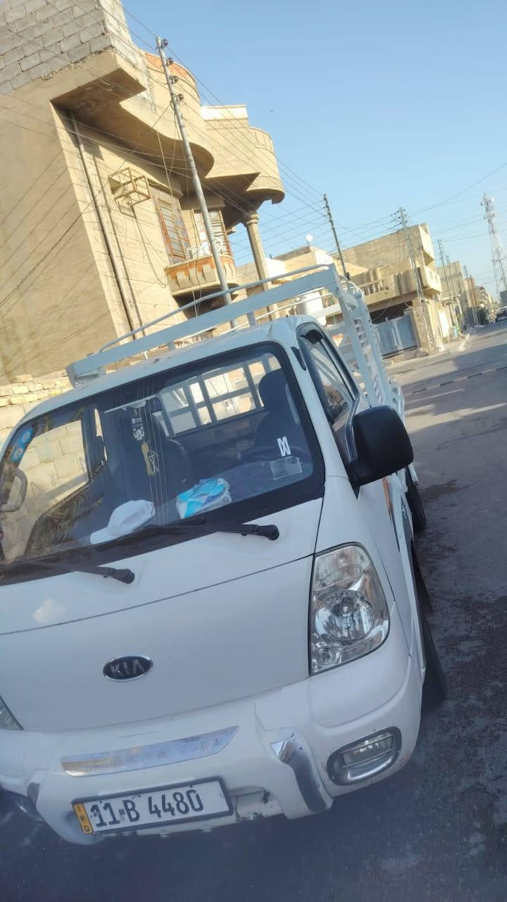 كيا للبيع مكفوله من صبق او طخه او رصعه 
وكفاله عامه تحويل مباشر سنويه جديد موديل  2012
2700
رقمه لانبار انكليزي 
العنوان الانبار الفلوجه 
التواصل ***********موجود واتساب

