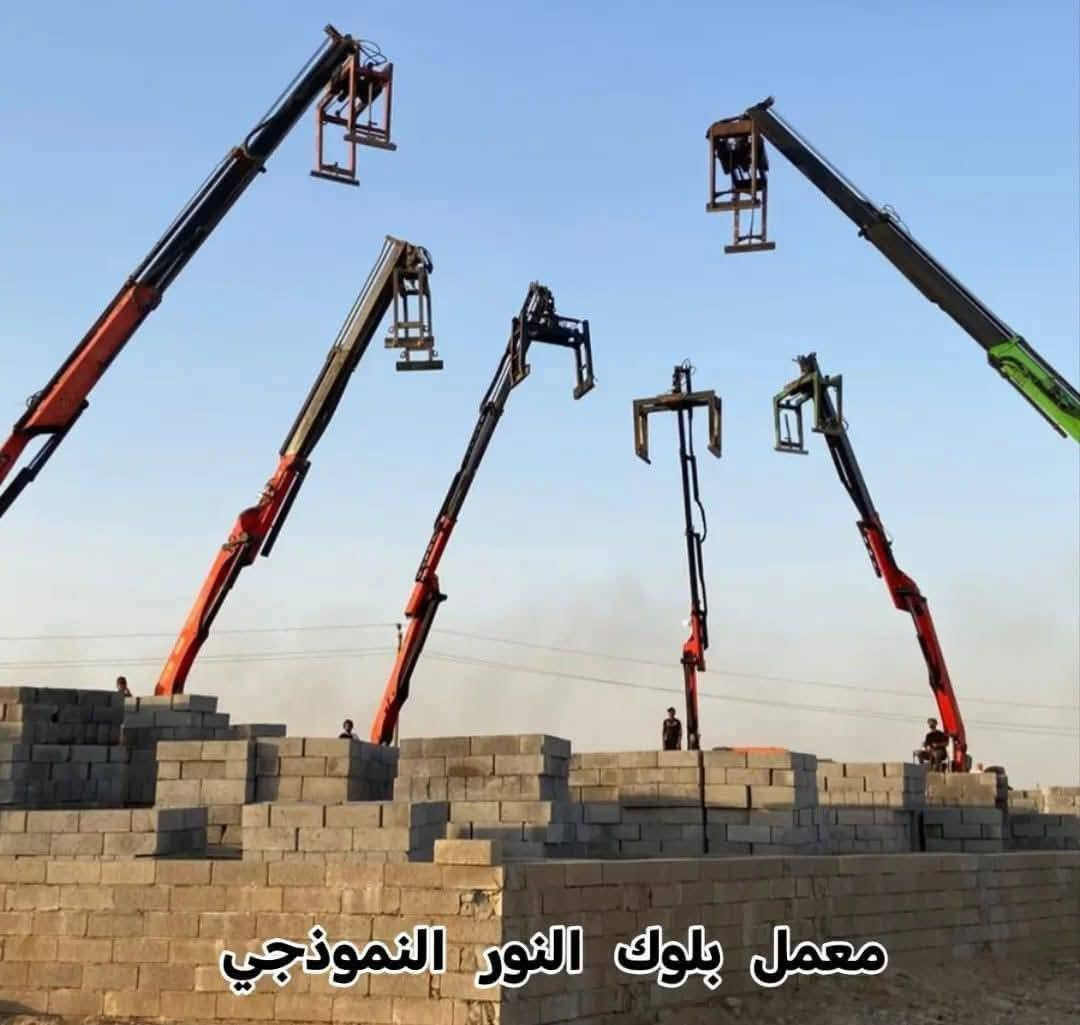 معمل بلوك • النور • مجوف