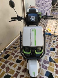 اوباما • ماطور شحن • رجوع للخلف
