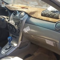 صبغ • حزام • للبيع