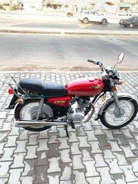 مراوس • نامه اصلي • ٢٠٢٦