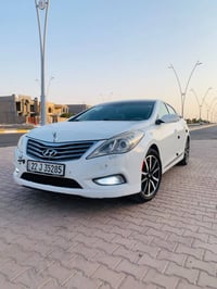 ازيره • ٢٠١٤ • تكريت