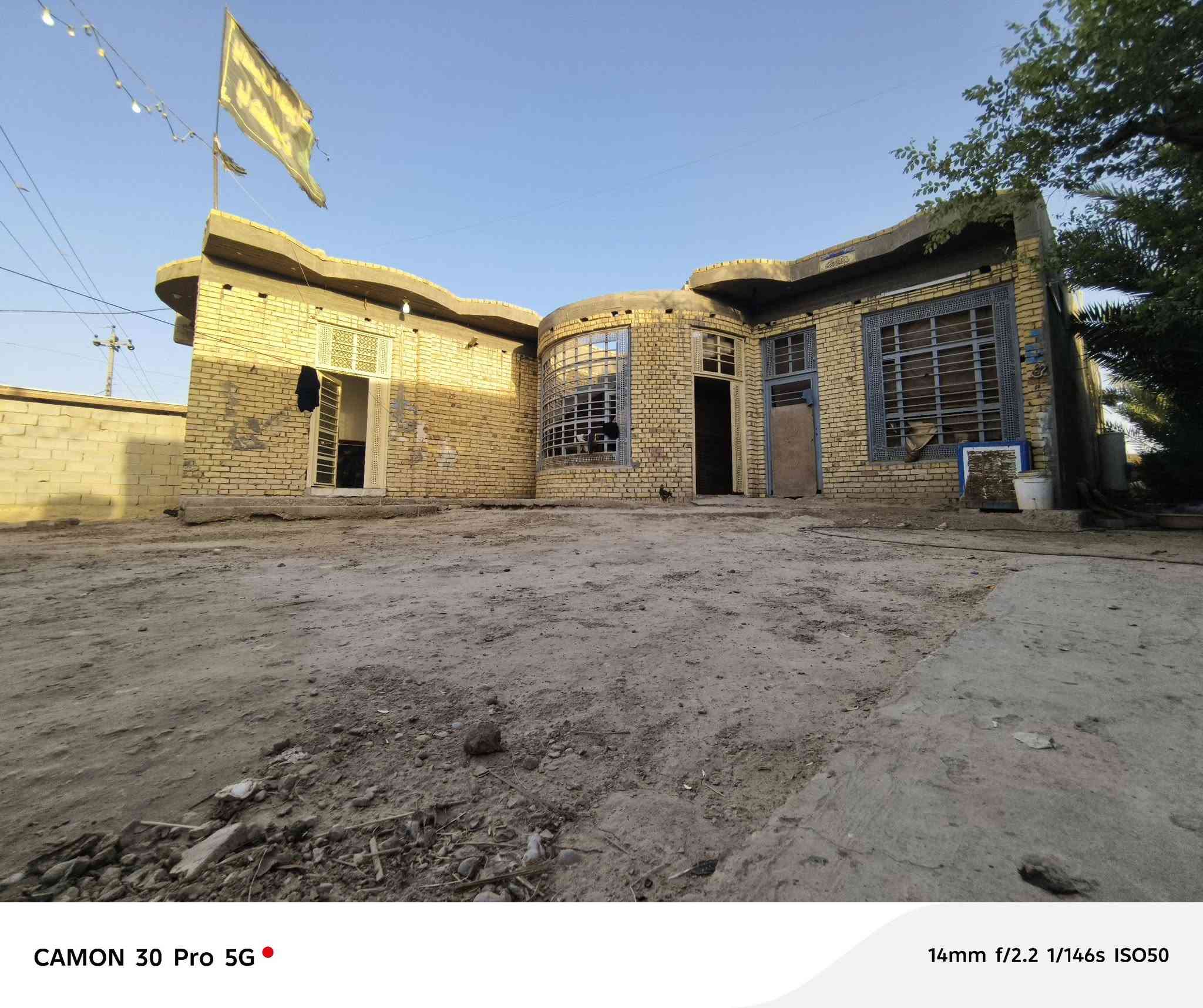 منزل  للبيع 
زراعي 
المساحه 500
٣  غرف كل وحده6x4
وصحيات داخليه ومطبخ6x4 وصاله 4x15 واستقبال 12x4
ومتوفر جميع الخدمات ( ماء وكهرباء وامبير) وشارع تبليط بالباب 
تبعد عنه المدرسه تقريباً 400
 العنوان  الشطره منطقه الرمضان ع شارع ال سيد حمد
***********
***********
