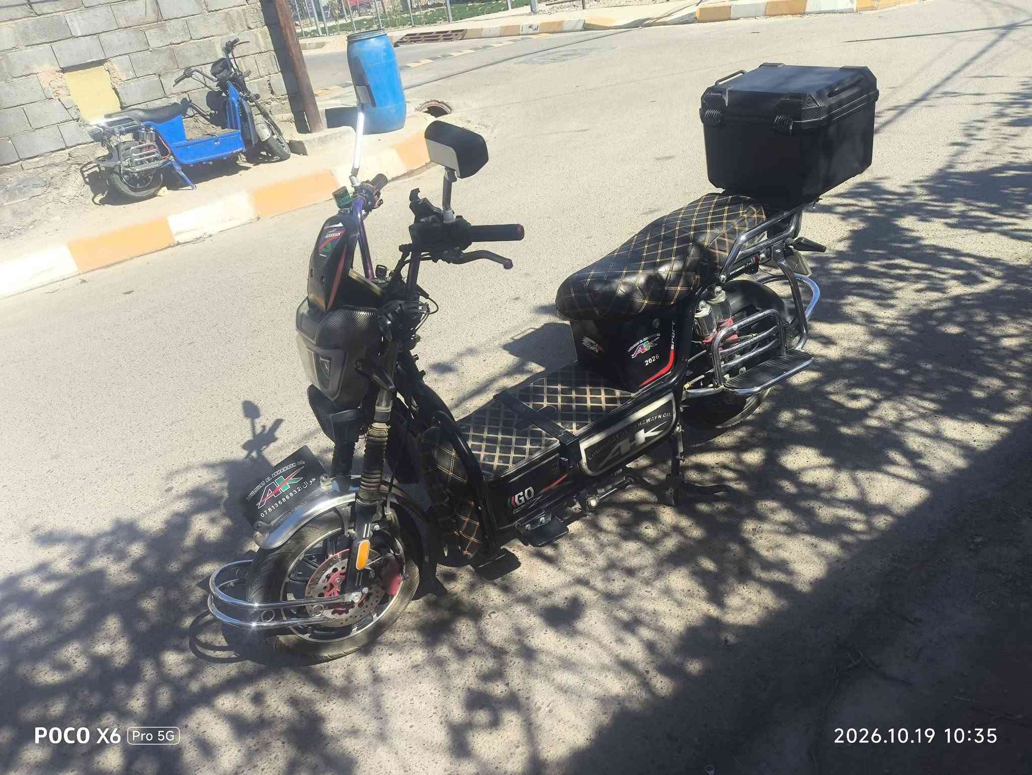 جبلي • موديل 26 • مستعمل قليل
