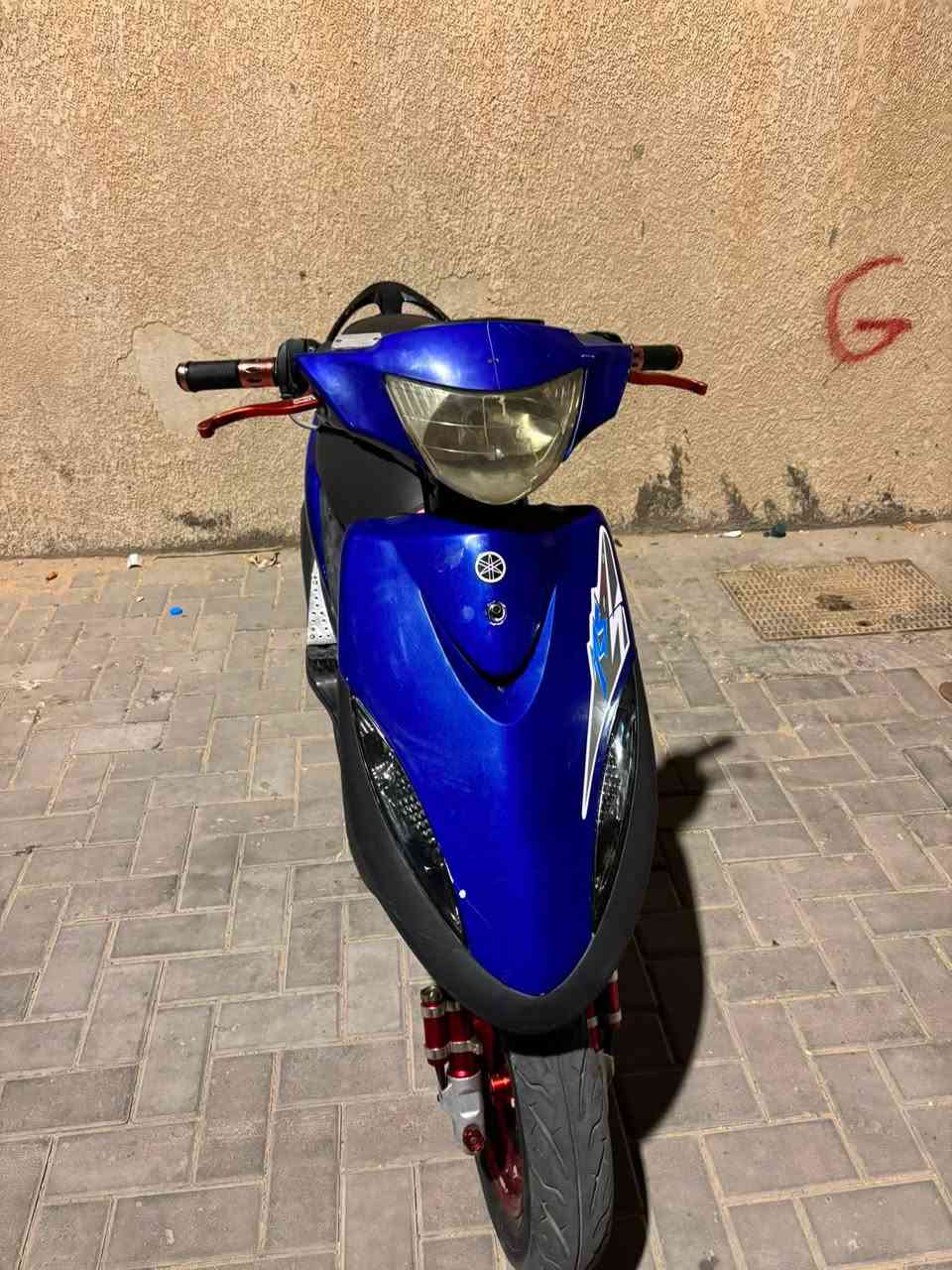 سلام عليكم دراجة ماكس البيع تبديل ولفت شراط نظافة 
***********البصره دور الصحة

