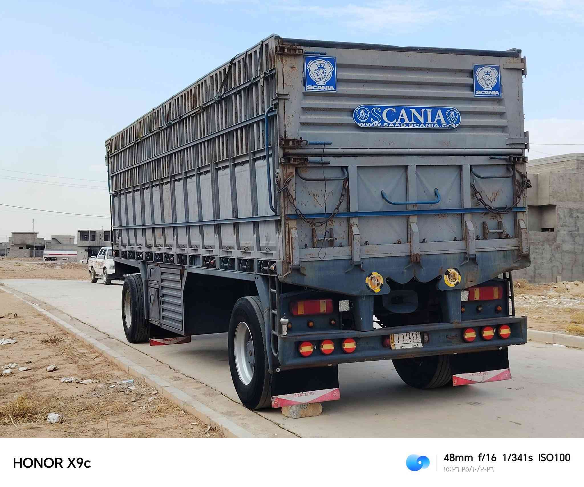 مقطورة • ٧٫٥م • ارتفاع ١٩٠سم