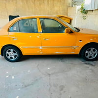 ڤيرنه ٢٠١٤ • ماكينة وكير مكفولة • تبريد ثلج