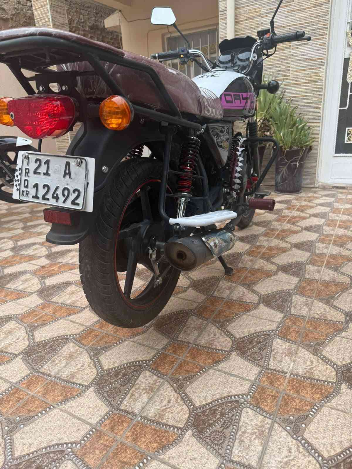 دايوان • ٢٠٢٥ • نضيف