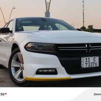 جارجر • ٢٠٢٠ • بغداد بسمي