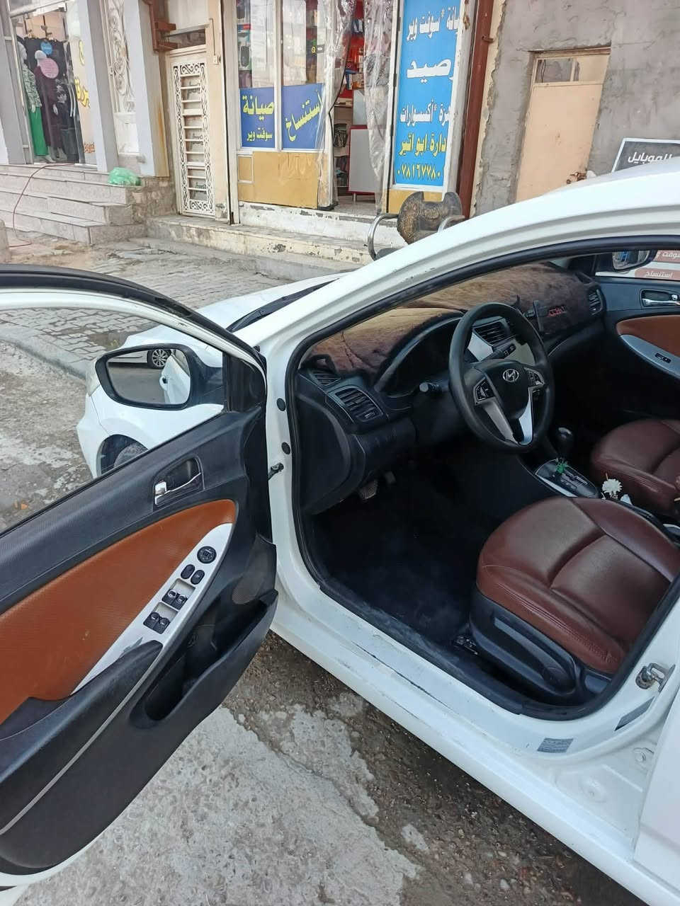اكسنت خليجي • ٢٠١٥ • نجف
