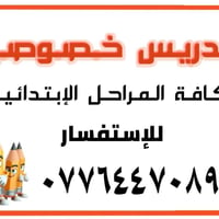 لا توجد تفاصيل