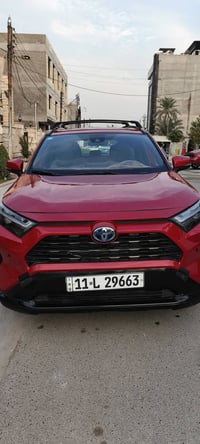 راف فور بلك ان • ٢٠٢٢ • بغداد
