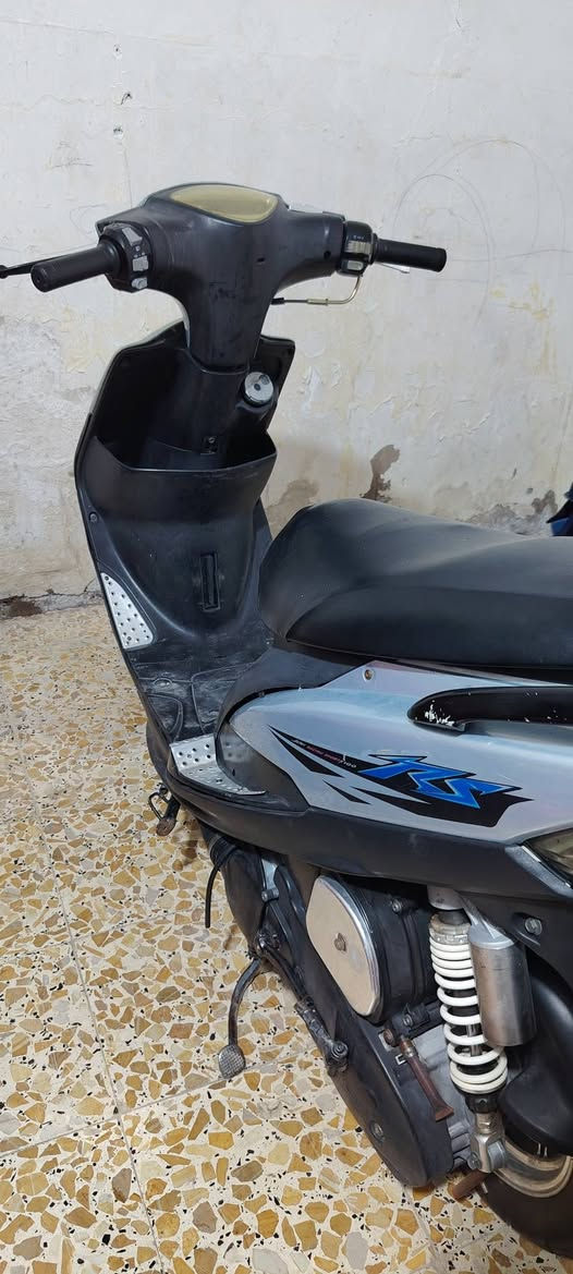 ماكس