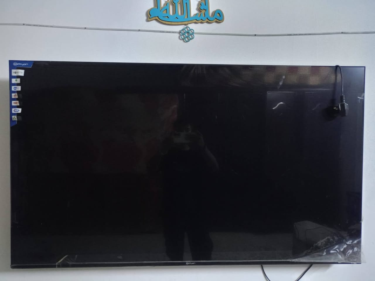 السلام عليكم بلازما للبيع حجم ٥٥ سعر ٢٢٥ ألف       ***********
