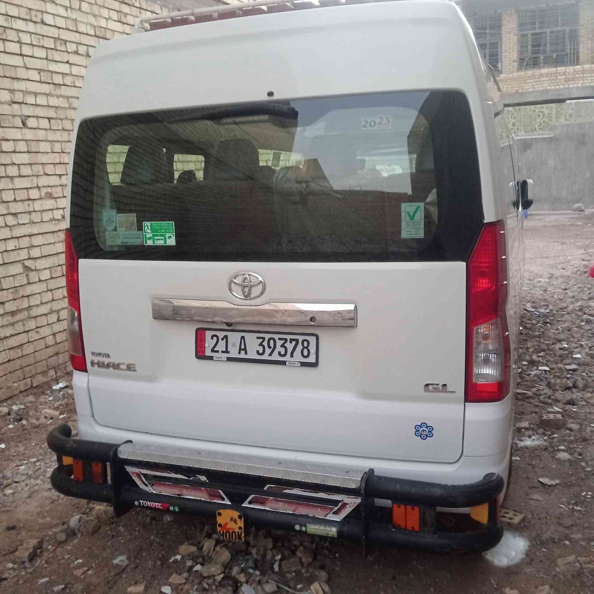 بغداد بلديات سعر 3و75 أصدار سنويا جديدة مصفرة غرامات بغداد وشمال 

هايسة موديل 23رقم شمالي بيهة طختين كلش بسيطات فول مواصفات أوتو كشنات مراوح طخم تاير جاهزة العنوان ***********
