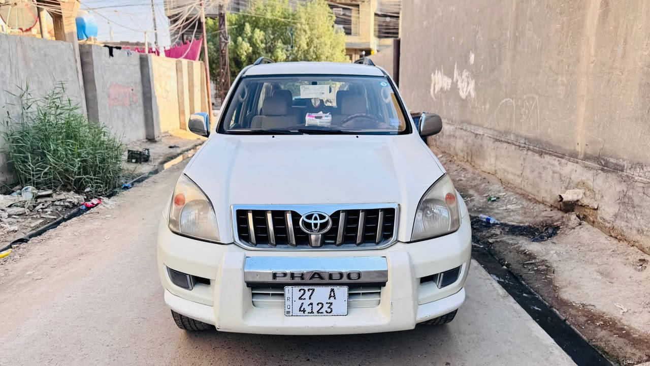 برادو • ٢٠٠٧ • صبغ كامل