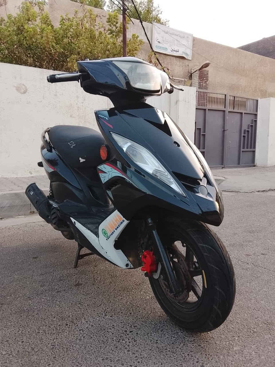 دراجه  gtr جيتي ار  مكفوله من الفتح كفرات بلاديه كلهه بلاديه شرط المحرك مامفتوح ماشيه ٤ الف السعر ٨٥٠ وبيه مجال حك الجيه  مكاني بغداد  مقهى البيروتي ***********من
