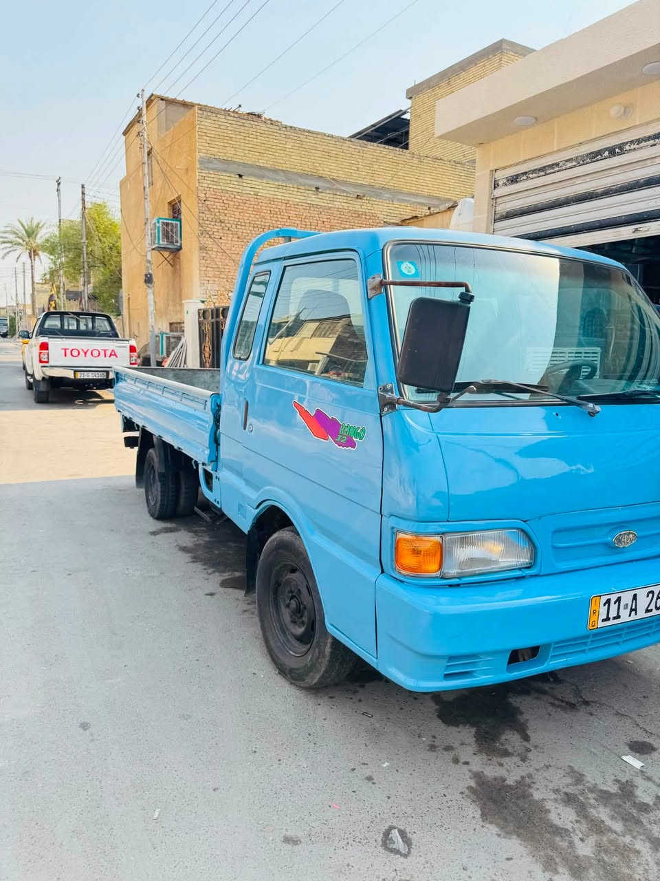 سلام عليكم كيا بنكو البيع رقم بغداد بسمي تحويل ثاني يوم مكينه خير من الله كهرباء خير من الله مكان بغداد رقم ***********
