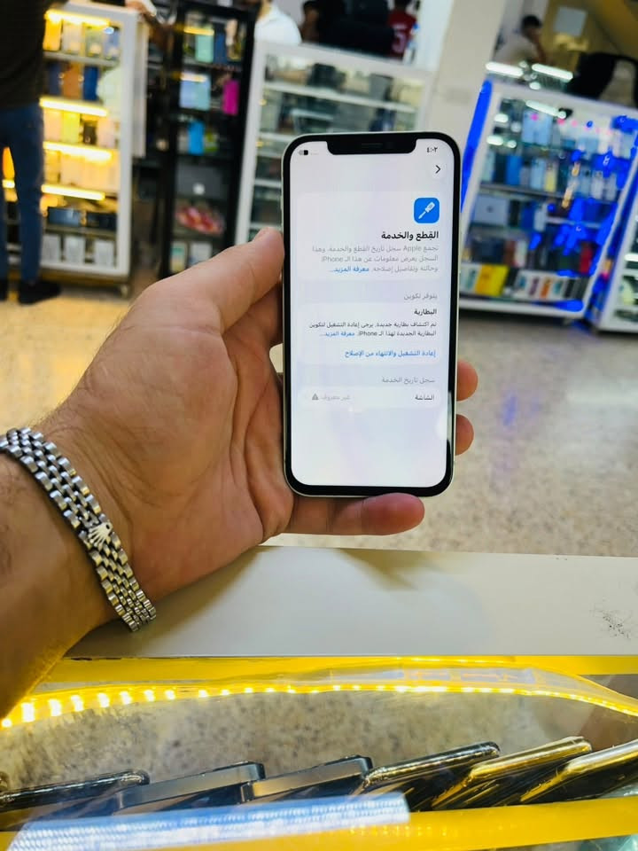 آيفون ١٢ • ٦٤ جيجا • بطارية جديدة