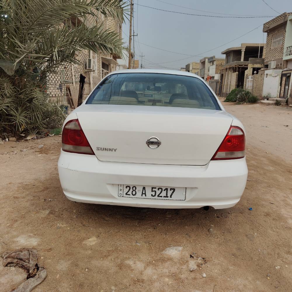 نيسان ٢٠٠٩ • باسمي • غرامات