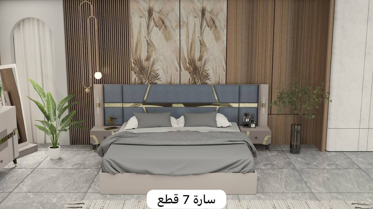 الزاب الاسفل • غرف تركية • تقسيط مريح