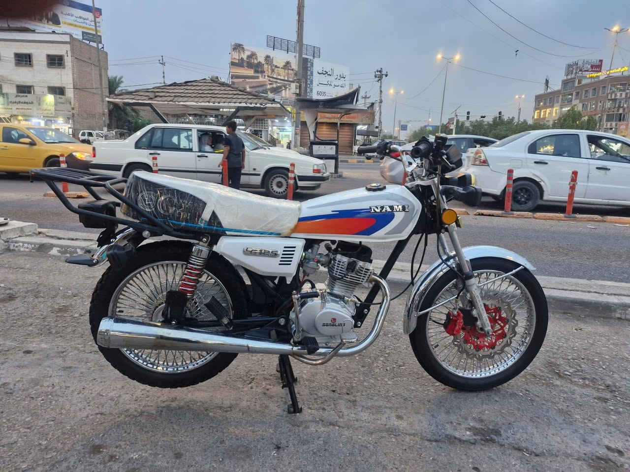 نامه متياز • دسك • ٢٠٢٥