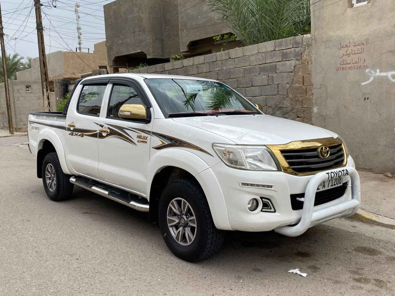 ٢٠١٥ • وارد الكويت • رقم أربيل