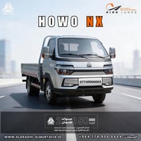 سينوتروك هاوو NX • موزع معتمد • بغداد