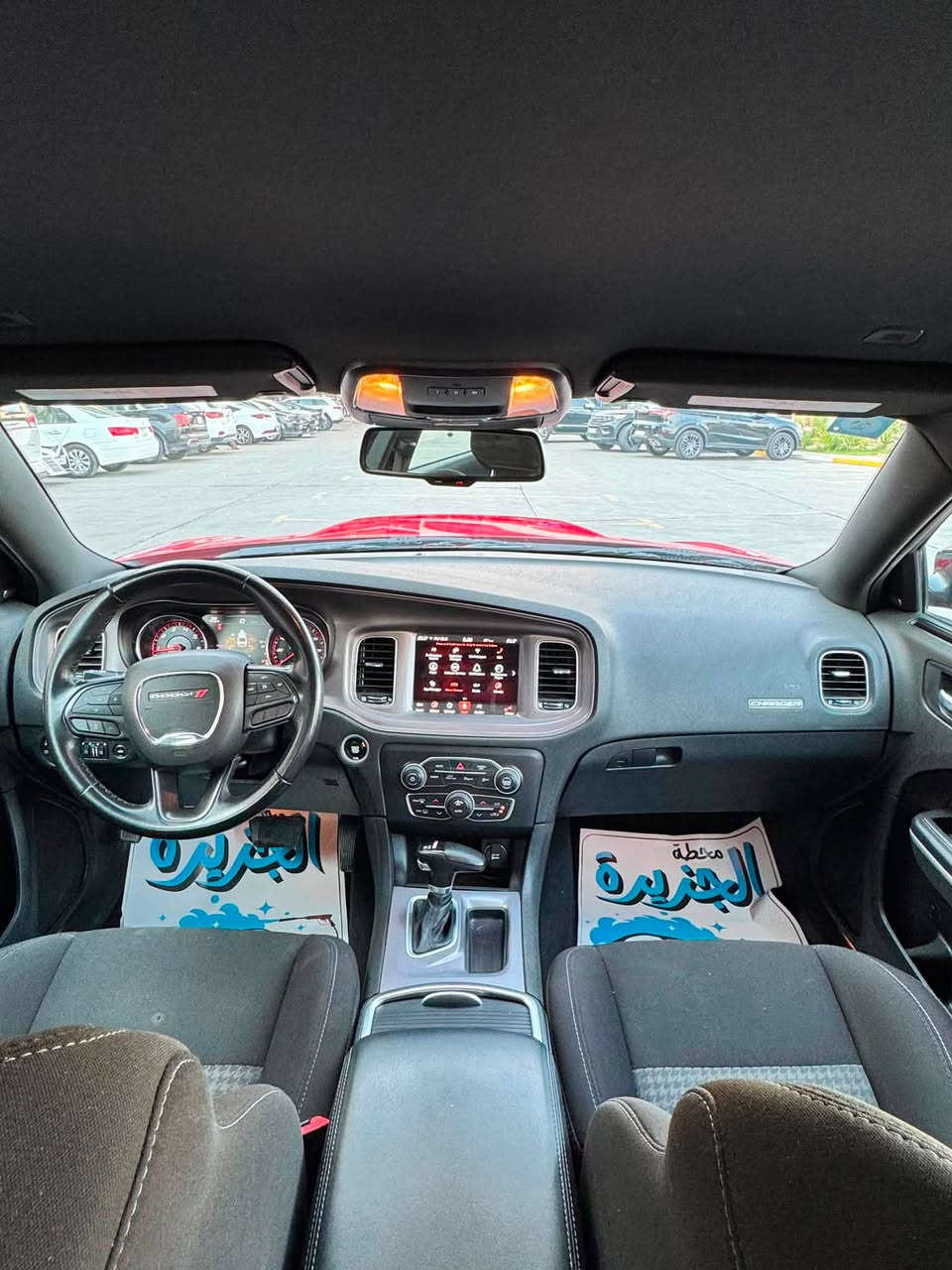 جارجر 2023 GT
Last call 

كفاله فقط صبغ دعامية 

ماشيه ١٣ ميل فقط شرط الفحص 

مكاني بغداد الكرخ

رقم بغداد سنويه باسمي

الي يدور راكضه متفيده

***********
