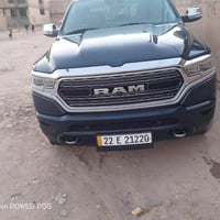 لمتد خليجي • ٢٠٢٢ • رقم أربيل