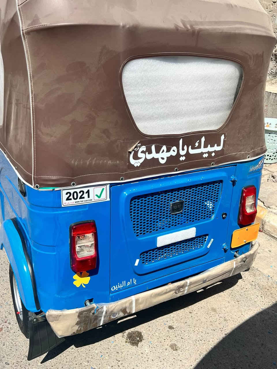السلام عليكم تكتك للبيع رقم واسط صاعده هزه من الصبح احولك  موديل 21شهر١٢كفاله عامه لاتخابرني ودكلي شبيها بس كلجات مبدله تخم تاير جواها ويل ابو الفتحه قطره صبغ مابيها قطره معجون مابيها نقص لو برقي مابيها تكتك مال جناي خير من الله عنواني واسط نعمانيه الرقم  *********** السعر  ١٠ ملايين وبيها مجال شي بسيط
