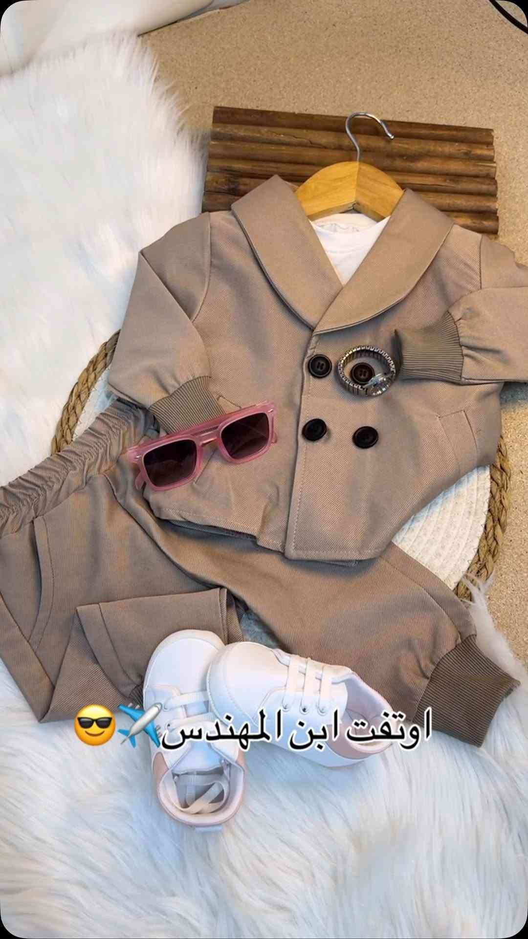 السعر ١٤ الف ‏عينكم على الستوري تخفيظات مستمرا وكلشي جديد تلكونه بلستوري 

AL-RAWAN BABY BALASH
📍 البصره | العشار| شارع الاعدادية المركزية
تتوفر خدمة توصيل جميع المحافظات ✈️
للحجز و الاستفسار | 
‏MOBILE | مثبته داخل الهايلايت
‏TELEGRAM | RAWAN_STOR
حجز واتساب
***********
***********
***********
ً
.

نص مكتوب في الصور:
- اوتفت ابن المهندس