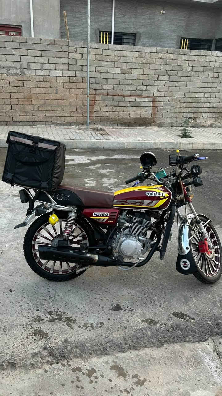 سيفان • ١٥٠ • موديل ٢٤