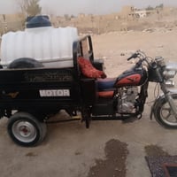 ستوته • كفاله عامه • ٢٣